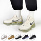 耐克（NIKE）AirMaxScorpionFK新款全掌大气垫跑步鞋DJ4702-001.5 白灰FQ2694-001:男款 43