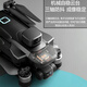 
Dahan Territory Professional Aerial Photography Drone 360 ​​Obstacle Avoidance 4k High Definition Aerial Photography Three-Axis Anti-Shake Gam Tower 5k Digital Picture Transmission Remote Control Aircraft GPS Return Extra Long Range Send Newbie Drone Practice Drone Single Electric Package