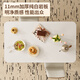 Gujia Home Cream Style Mattestisch Tisch Kleine Apartment Esstisch Haushaltstisch Esstisch Esstisch Felsen Tisch DS7170T 1,4 m Esstisch + Möwen Kaffeestuhl *4