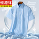 
Hengyuanxiang men's pure cotton free short-sleeved white shirt men's summer new casual formal suit shirt men DX6629 38