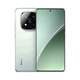 Xiaomi Mobiltelefon Xiaomi 15ultra 16GB+1TB Snapdragon 8 Supreme Edition Snapdragon 8 Snapdragon 8 Supreme Edition Redmi Note14pro+Snapdragon 7S IP68 Waterefiel 5G Mobiltelefon Spiegel Porcelain White 12GB+512GB Offizielle Standardkonfiguration
