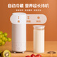 小哈猪（XIAOHAZHU） 【自动冷藏、恒温发酵】 智能温控酸奶杯家用小型全自动免看管酸奶机多功能自制便携酸奶机 牛奶白02（含电源适配器）