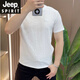 JEEP SPIRIT Jeep Designer Summer Ice Silk Texture Embroidered Round Neck Men's Short Sleeve Fashion Half Sleeve Versatile Comfortable 1105 Black 2XL 135-150Jin [Jin equals 0.5 kg]