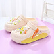 SNOOPY Snoopy Children's Shoes Children's Hole Shoes Boys and Girls Cartoon Sandals Wear Cute Beach Shoes 4977 Beige 35