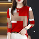Suqinren long-sleeved T-shirt for women, high-end 2025 new spring and autumn printed long-sleeved loose slimming belly-covering T-shirt for women, trendy red L recommended 100-110 Jin Jin equals 0.5 kg
