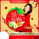 
Liuliu plums, perfect 695g casual green plums, sour plum snacks, 695g perfect 695g