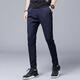 
AEXMERE ice silk air conditioning pants men's breathable sports casual pants Korean style trendy men's versatile long pants 838 black 838 black + 838 blue [two-piece] M 90-105Jin [Jin equals 0.5 kg]