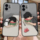 
Henglan couple mobile phone case one pair of any model customization suitable for silicone suitable for Apple 14 suitable for Huawei 13 different OPPO Picture number (679-680) Please leave a message for a pair of models (2 mobile phone cases take this item)
