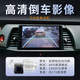 Wan Qinshan es adecuado para 12 modelos, 24 Classic 13th Generation 16 Nissan Sylphy Central Control Mostrar pantalla grande Navegación de imagen de imagen 1+32G Versión Wifi/pantalla IPS 720p+DSP+Nissan Sylphy/2012-2024 Classic