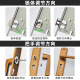 CLCEY门锁家用通用型房门木门锁具免改孔可调节门把手手柄执手卧室 A款 D款整套配13548锁体
