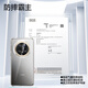 Flash Magic [liste des ventes] Convient pour Huawei Mate70pro Mobile Phone Case Pro + Protective Cover Lens Full-couvercle Verre transparent transparent Anti-automne Ultra-Thin Mode et femmes Model Mate70pro / Pro + / Youxiang Version Universal Lens Full-couvercle complet