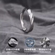 KZD999 sterling silver ring for boys 2025 new self-discipline tail ring men's single ring simple Mobius index finger ring Gudao Bravely Moves Forward - Men's Ring Old Phoenix Gold Opening Adjustable