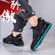 2025 new casual shoes men's breathable thin shoes men's trendy mesh shoes sports shoes running shoes blade shoes black and blue 40