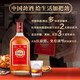 劲牌劲酒680ml/500单瓶礼盒养生酒 35度 500mL 2瓶 劲酒礼盒