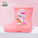 Jährlich altes Boot Xiang Baby Kinder süße Regenschuhe Wasserschuhe Cartoon überschuht wasserdicht und gleitend 1-7 Jahre alte Kinder Regenstiefel Kinderkleber Schuhe Pink Rabbit 15 Größe 22-23