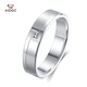Aido Diamond PT950 platinum ring for men and women, couple platinum imitation diamond shiny plain ring, single 10#, about 3.0 grams, if the weight exceeds the limit, the amount will be reduced.