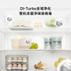Xiaoji (MINIJ) French 608L dual frequency conversion first-class energy efficiency air-cooled frost-free French multi-door retro refrigerator embedded extra large capacity double door living room refrigerator BCD-JF608WB 608L|Pro2.0 ice making model|automatic ice making