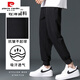 皮尔卡丹（pierre cardin）冰丝休闲裤男士夏季薄款宽松束脚裤子2025新款速干运动九分裤 黑色【719款】 4XL