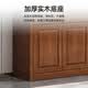 Mu Tisen Chinese solid wood wine cabinet integrated wall display cabinet modern simple living room screen partition cabinet glass door entrance cabinet five-door wine cabinet + single-door side cabinet Default walnut color (remarks for other colors)