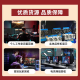 七彩虹RTX2060super/1060/2070/1070/2080/3070/3080ti/1080显卡 GTX1050ti 4G七彩虹 双风扇 精品拆机