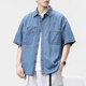 Juif Denim Shirt à manches courtes Men 2025 Été mince mince haut de gamme japonais à demi-manchette veste décontractée masculine