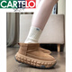 Cartelo braune Schneestiefel Frauen Herbst und Winter Reifen Sohle warmer Schnee Baumwollkurzrohr dicke Sohle Baumwollstiefel plus Fleece verdickte Baumwollschuhe Maroon 35