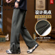 Jeep Spirit Jeep Pantalones casuales para hombres Floos de luta ancha Sports Sports Sports Sweepants de alto perfil Pantalones versátiles de punto largo