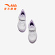 
Anta children's sneakers girls' shoes 2025 summer new product mesh breathable Velcro campus vitality running shoes [women's penetration net] white/light mist purple 9967-5 33 feet length about 20.5cm