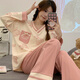 Pijama modal para mujeres en primavera y otoño, pantalones largos coreanos, trajes de dibujos animados para ropa para al aire libre de verano