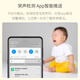 xiaovv 智能婴儿监护器宝宝监控看护器母婴智能AI儿童监视远程看护机婴儿哭声检测语音对讲摄像头 智能婴儿监护器+128G内存卡