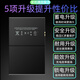 【品质原装】适用于适用苹果ipad6/5平板电池IPAD Air2电池/1567/1547/1484电板 适用于ipad 第六代(有工具) A1893/A1