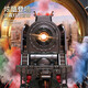 Retro Steam Electric Zug-Simulationslegierung Hochgeschwindigkeits-Bahn-Zug Grüne Lederzug Modell Kinderspielzeug Boy Retro Dampfzug 48pcs Lithium Batterie Set