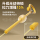 Chuanze knot-free fast locking line group main line group imported fishing line set finished nylon 4.5 meters No. 2.0 [3-volume]