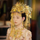 CHAUIYIN Chao Yin Fengguan Xia Pei Tiara Bride Hanfu Heavy Industry Headwear Golden Retro Face Curtain Chinese Xiuhe Accessories Gold Face Ring (Ear Clip Style
