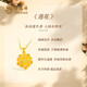 Lao Fengxiang gold necklace, gold lotus pendant for women, pure gold pendant jewelry, Mother's Day birthday gift for mom and wife, delivery today/next day, pure gold lotus pendant, about 1g* free silver chain