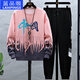 Lanpinge Frühlings- und Herbststil Junior High School und High School College-Schüler Chinesischer Stil Sweatshirt Sport Casual Anzug Jungen und Teenager Trendy Clows Blue (zweiteiliger Set) HX683-K556 L (Empfohlene Höhe 160-165 cm)