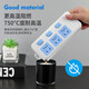 Jingdong Logistics socket plug-in strip wiring board plug-in sub-control independent switch converter with line household strip with long line 25 holes three switches 5 meters