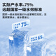
[95% new] Qinyuan (TRULIVA) installation-free RO reverse osmosis filter table-type beverage purifier fast cooling household instant hot direct drink machine water purifier table water dispenser heating all-in-one water purifier CR-Z7170
