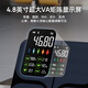 
Meilen [connected to Mijia APP] Weight scale electronic scale human body intelligent body fat scale precision weight loss special fitness professional scale heart rate monitoring VA large color screen ITO glass
