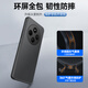 
Cool Lefeng [Skin Feel Anti-Fingerprint] Suitable for Redmi 14c Mobile Phone Case Protective Case Xiaomi Redmi 14R Mobile Phone Case Lens Fully-included Ultra-thin Frosted Back Shell Soft Shell Men and Women Black