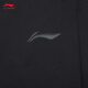 Li ning bingsi pantalones deportivos pantalones de secado rápido verano de cuatro lados de cuatro lados de cuatro lados pantalones de acondicionamiento físico transpirable aykv751