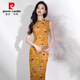 
Pier Cardin 2025 new spring and summer sleeveless cheongsam yellow lady picture shows white, gentle and cute temperament cheongsam new Chinese style 6629 yellow S