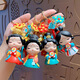 Orange egg tart cartoon national trend Tang Dynasty ladies keychain women's bag pendant car keychain school bag hanging decoration small gift Tang Ladies keychain-Wanyue