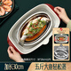 Shining high-quality fish steaming artifact, steaming fish pot, non-stick pot, oval steamer, non-stick steamer, steaming fish, induction cooker, gas universal pot, frying, cooking and steaming in one, with stainless steel steaming rack 32cm