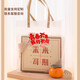 Tang BEI Abschlussgeschenk für Jungen und Mädchen Souvenirs im Klassenunternehmen Eingabe Geschenk Geburtstag Geschenke Praktische zukünftige zukünftige Set 3 (Peking)