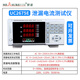 HUISOU Leckagestrom Tester UC2675E Aktive Passive Passive Leckagestrom Tester Sicherheitstester 500 VA UC2675E (passiv)