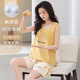 
Modal vest pajamas for women in summer, one-piece cotton, summer sleeveless home clothes for girls, large size, can be worn outside suit vest suit-[with chest pad] F9853 L women 3X size recommended 140-1f
