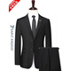 Angel Bird Suit Two-piece Suit Men's Professional Formal Wedding Dress Business Casual Wool Jacket Men 881 Black Two Buttons Back Center Slit L 175/50 Recommended 125-140 Jin Jin equals 0.5 kg