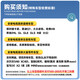 Varta Car Battery Battery Battery Blue Etikett 20-72 Peugeot 307/308/3008/408/4008/508/5008