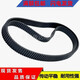 XMSJ橡胶双面齿同步带 DA5M1270/12755M/12805M/1285两面齿同步带 双面齿 DA 12805M 50mm